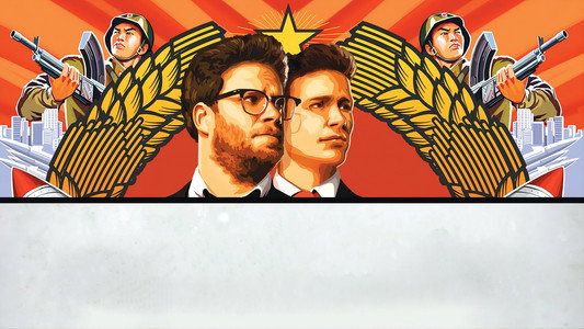 The Interview