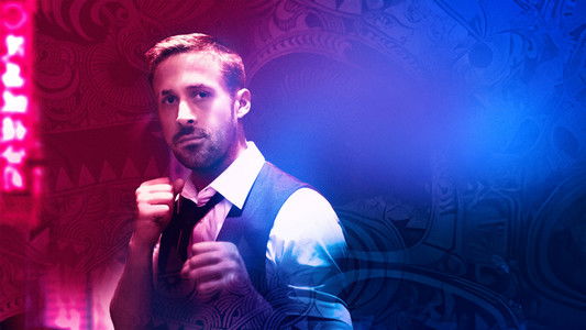 Only God Forgives