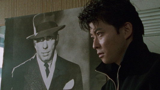 Neo Chinpira: Zoom Goes the Bullet