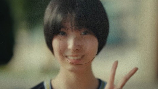 Summer's Camera