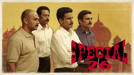 Special 26