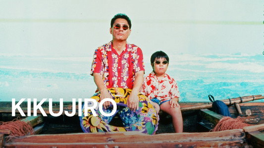 Kikujiro