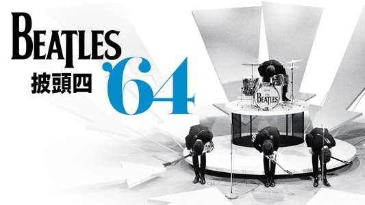 Beatles '64