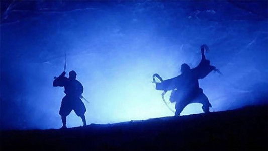 The Legend of the Swordsman