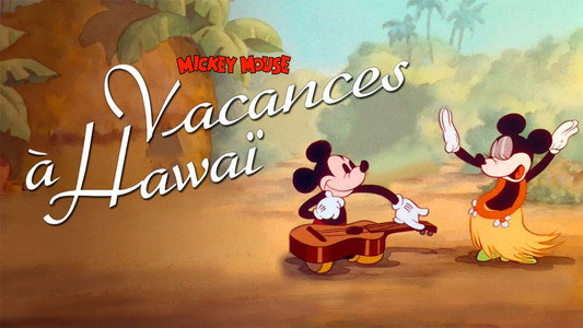 Hawaiian Holiday