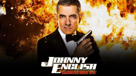 Johnny English Reborn