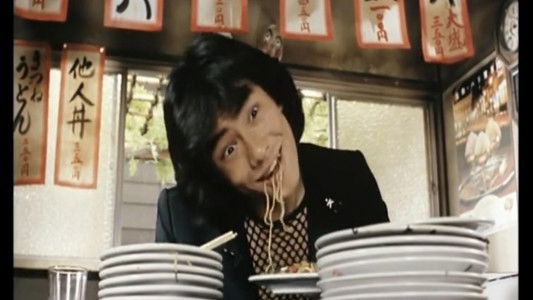 Kabamaru the Ninja Boy