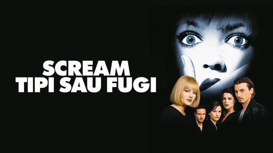 Scream