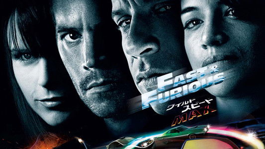 Fast & Furious