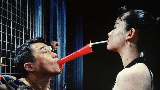 A New Love in Tokyo