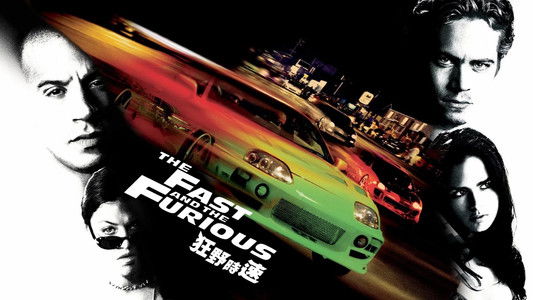 The Fast and the Furious