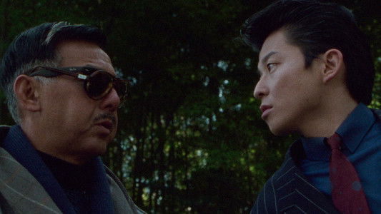 Neo Chinpira: Zoom Goes the Bullet