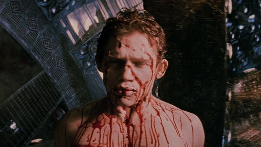 Event Horizon