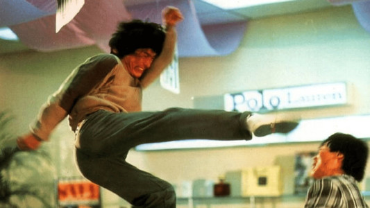 Police Story