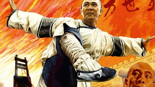 The Legend