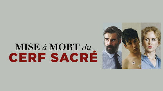 The Killing of a Sacred Deer