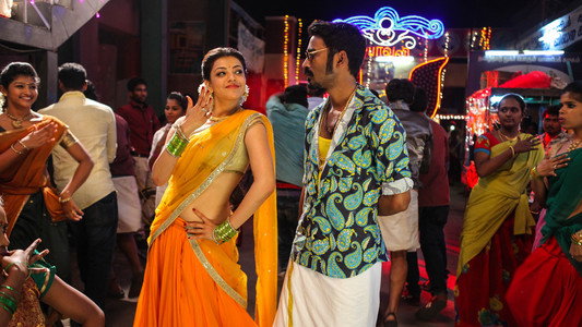 Maari