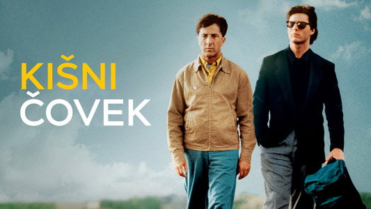 Rain Man