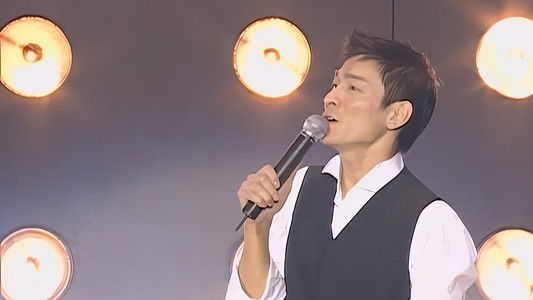 Andy Lau Proud of You Concert