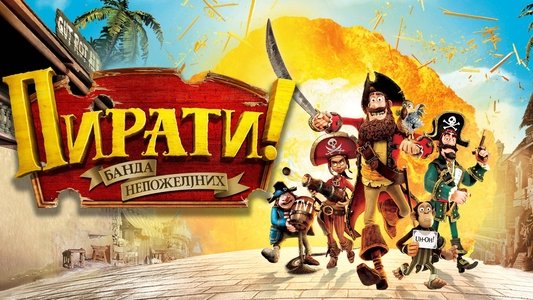 The Pirates! In an Adventure with Scientists!