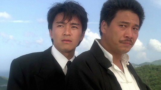 God of Gamblers III: Back to Shanghai