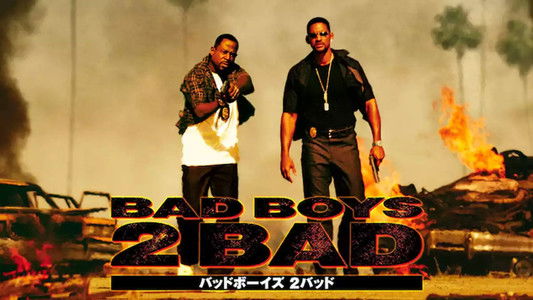 Bad Boys II