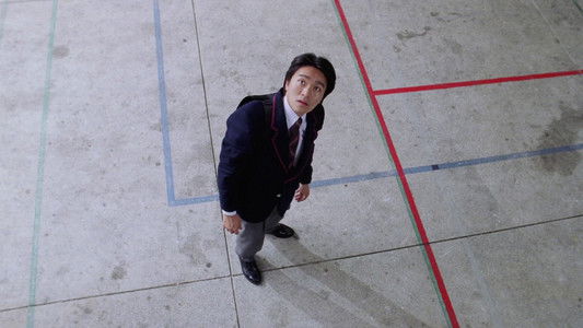 Fight Back to School