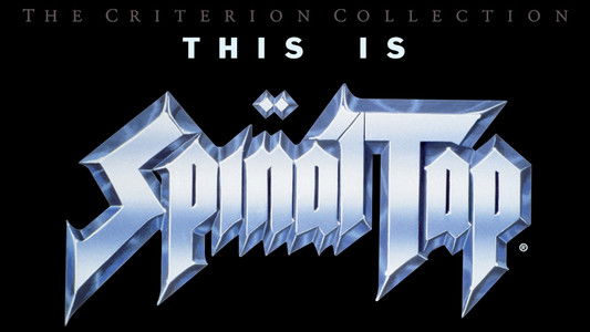 This Is Spinal Tap