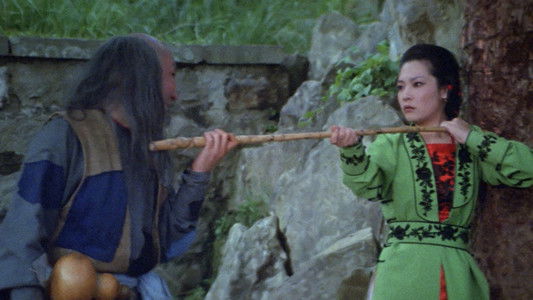 Half a Loaf of Kung Fu