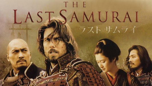 The Last Samurai