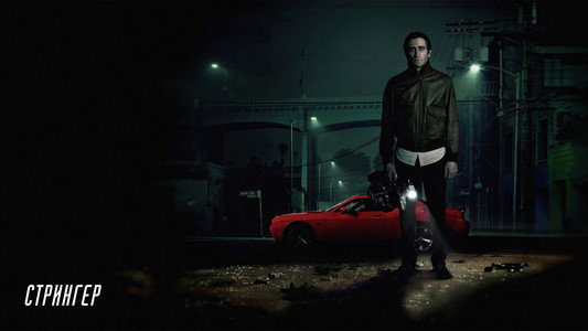 Nightcrawler
