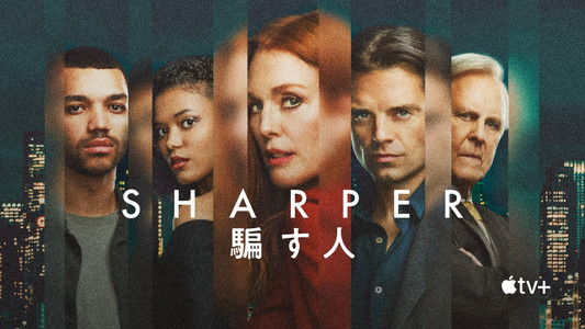 Sharper
