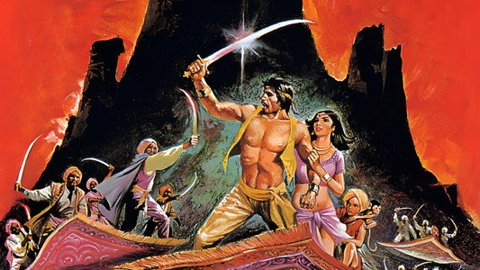 Arabian Adventure