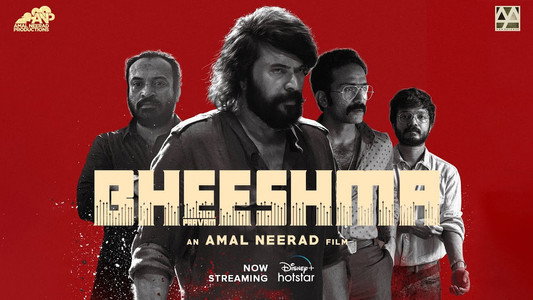 Bheeshma Parvam