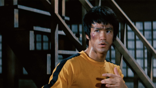Game of Death