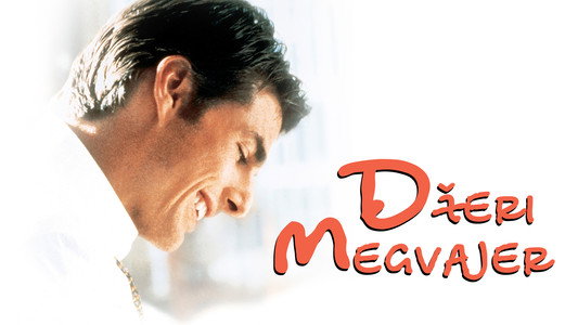 Jerry Maguire