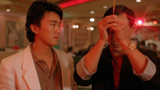 The Unmatchable Match