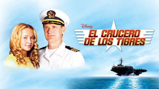Tiger Cruise