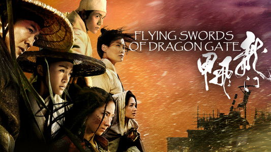 Flying Swords of Dragon Gate