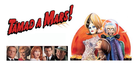 Mars Attacks!