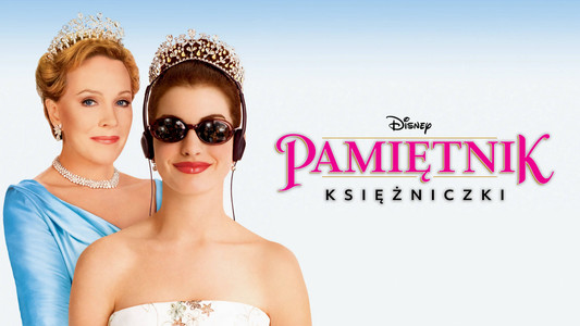 The Princess Diaries