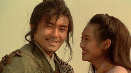 A Chinese Odyssey Part Two: Cinderella