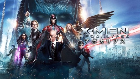 X-Men: Apocalypse