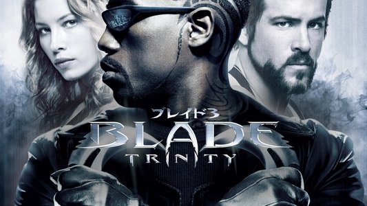 Blade: Trinity