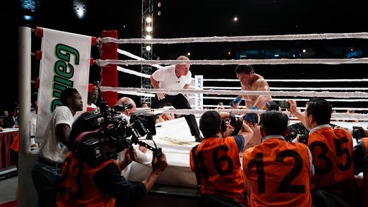 The Smashing Machine