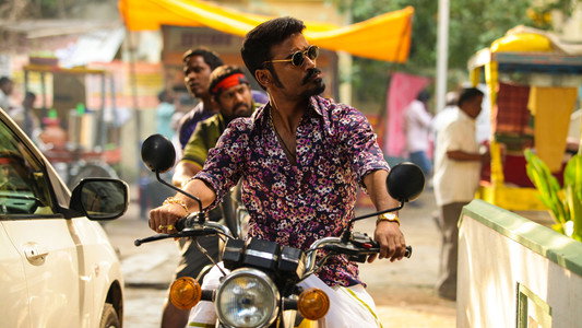 Maari