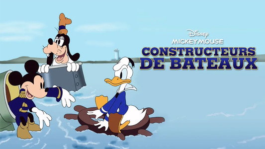 Boat Builders