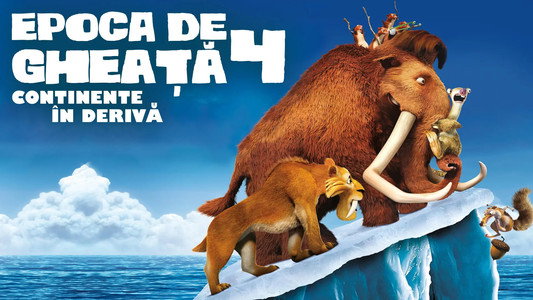 Ice Age: Continental Drift