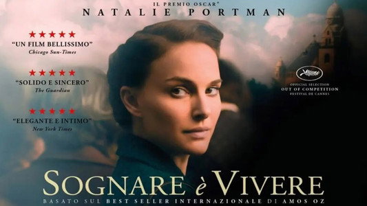 A Tale of Love and Darkness