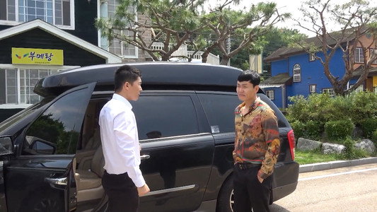 벌레 먹은 꿀단지